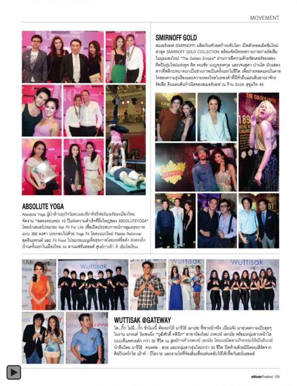 Attitude-January-2013